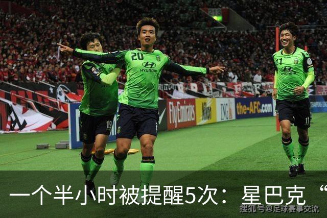 一个半小时被提醒5次：星巴克“消费入座”吃相难看？