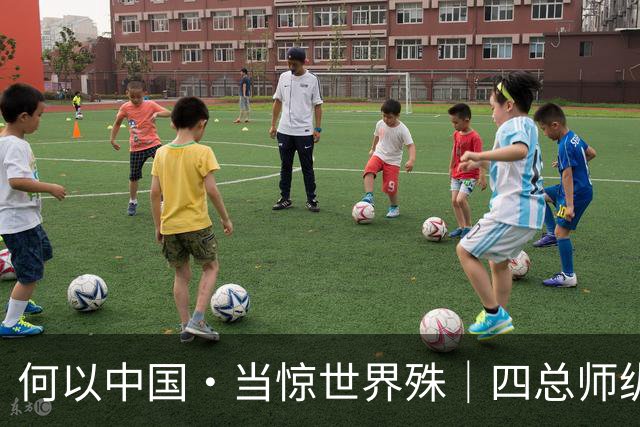 何以中国·当惊世界殊｜四总师纵论“世纪工程”，这才是我们该追的星