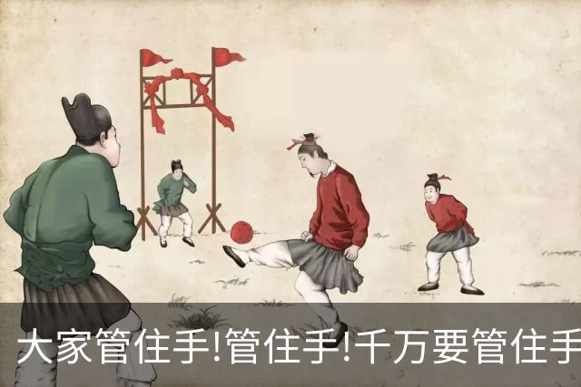 大家管住手!管住手!千万要管住手!后天周一,股市大概率要这样走!