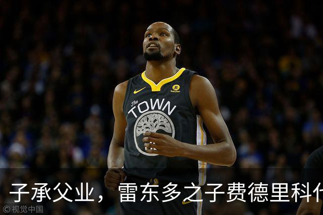 子承父业，雷东多之子费德里科代表埃尔切点球破门