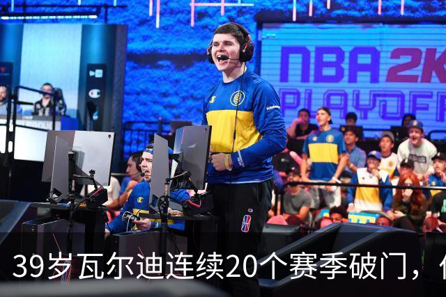 39岁瓦尔迪连续20个赛季破门，伯恩利仍遭狼队2比1逆转